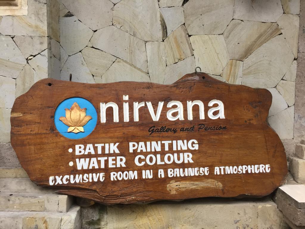 Nirvana Pension Ουμπούντ Εξωτερικό φωτογραφία